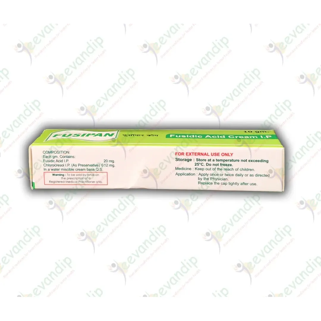 Fusipan Cream 10gm product image