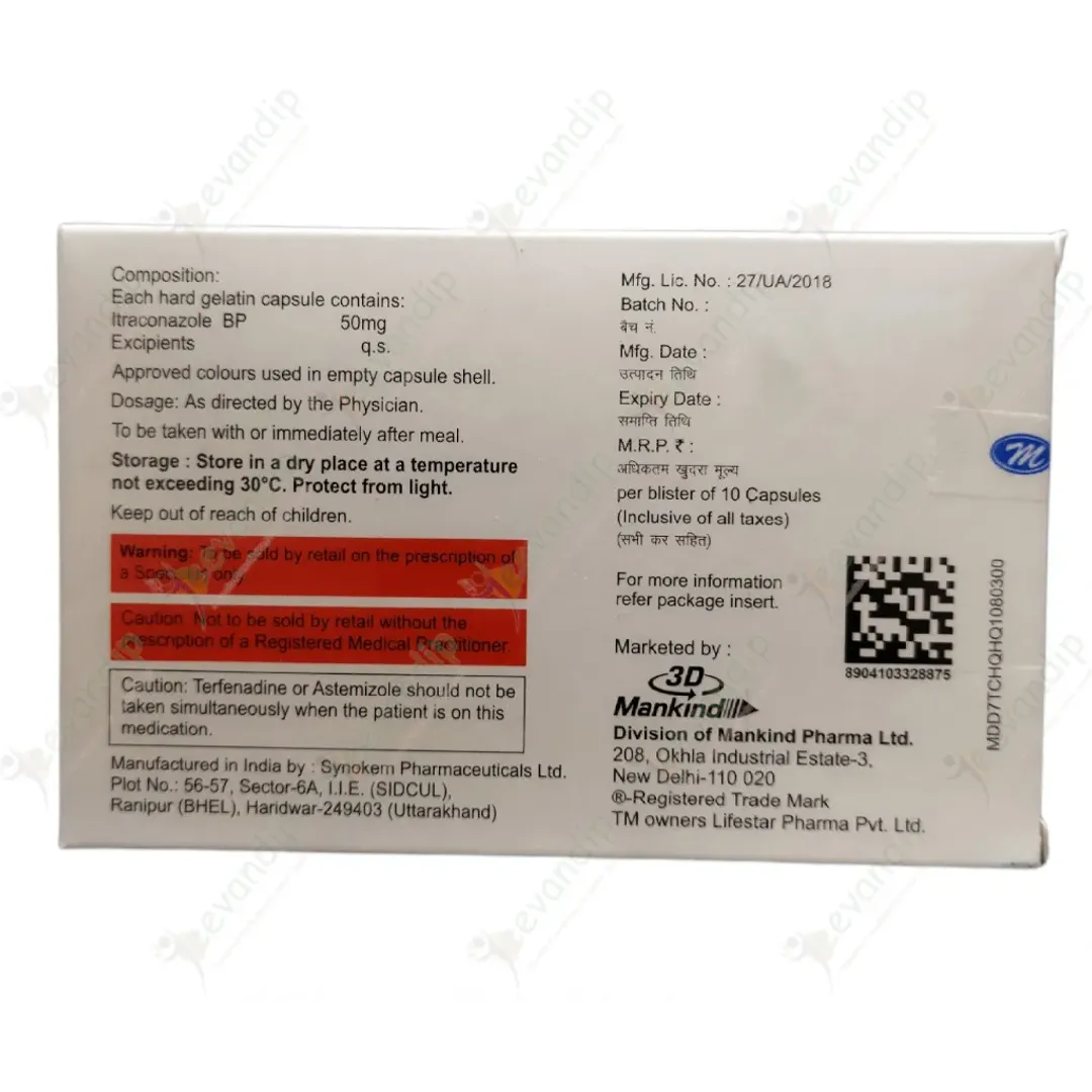 Itragreat Sb 50 Capsules product image