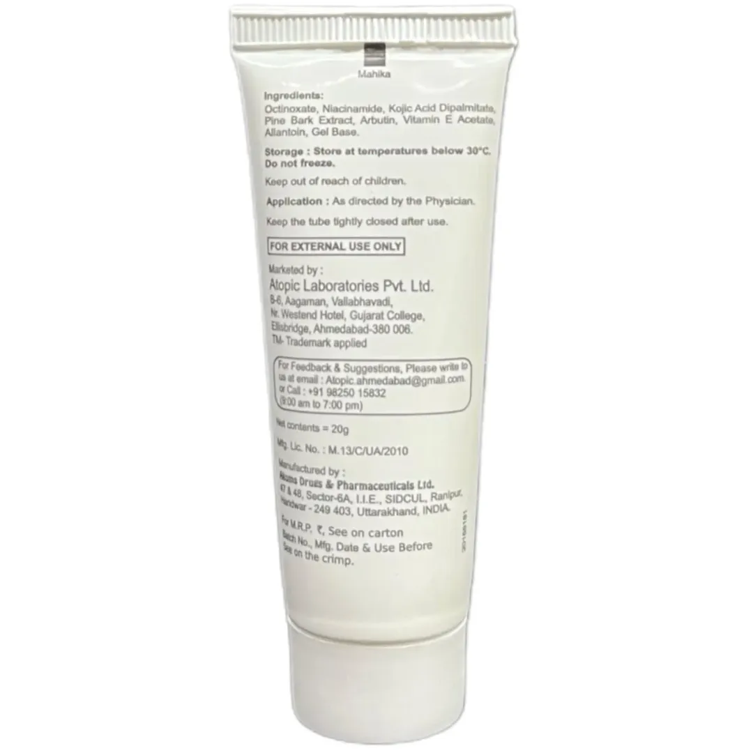 Kojipic Gel 20gm product image