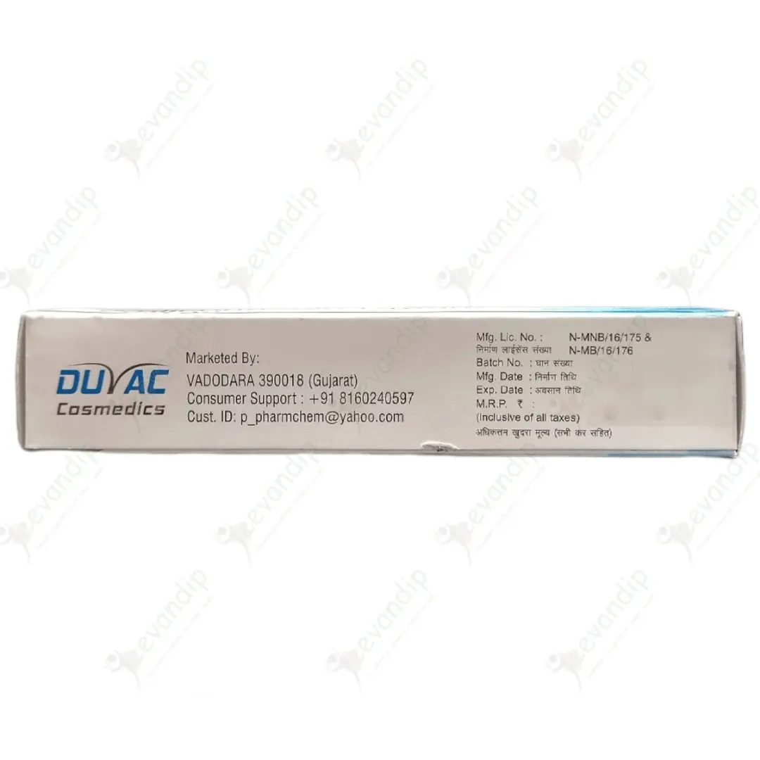 Lulivac Cream 50gm product image