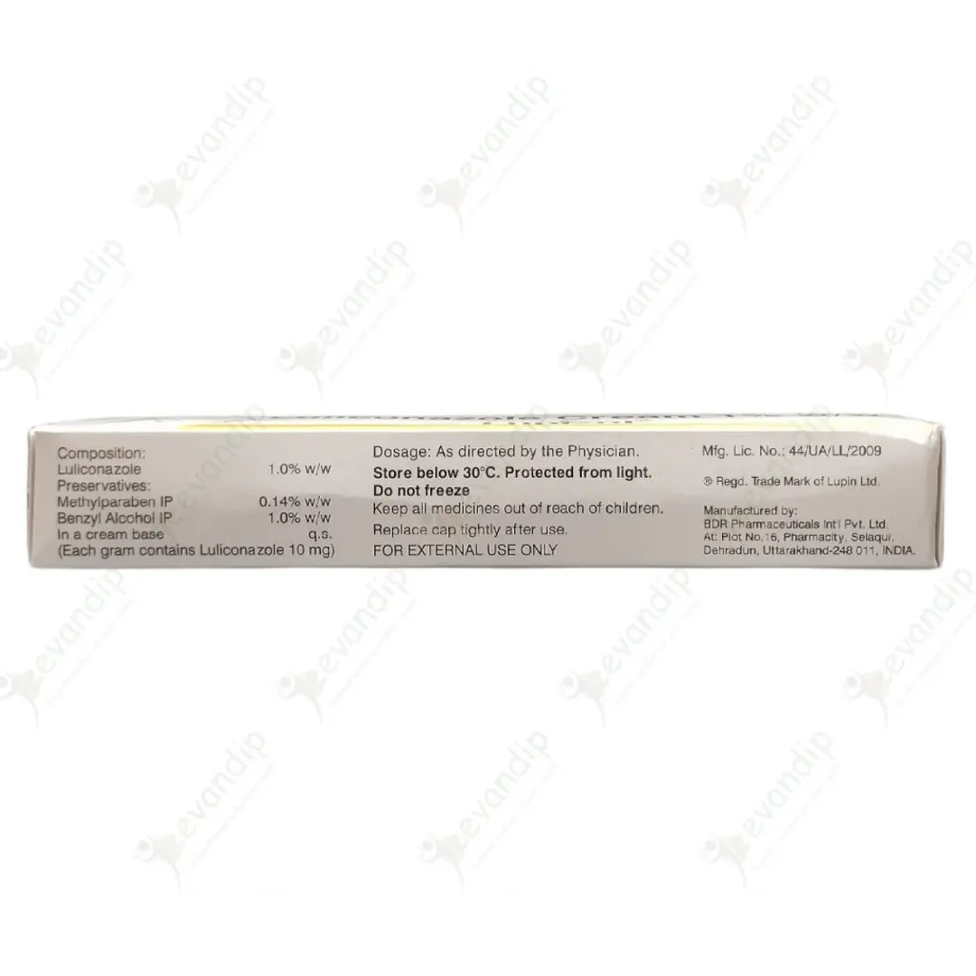 Lupizol Cream 20gm product image