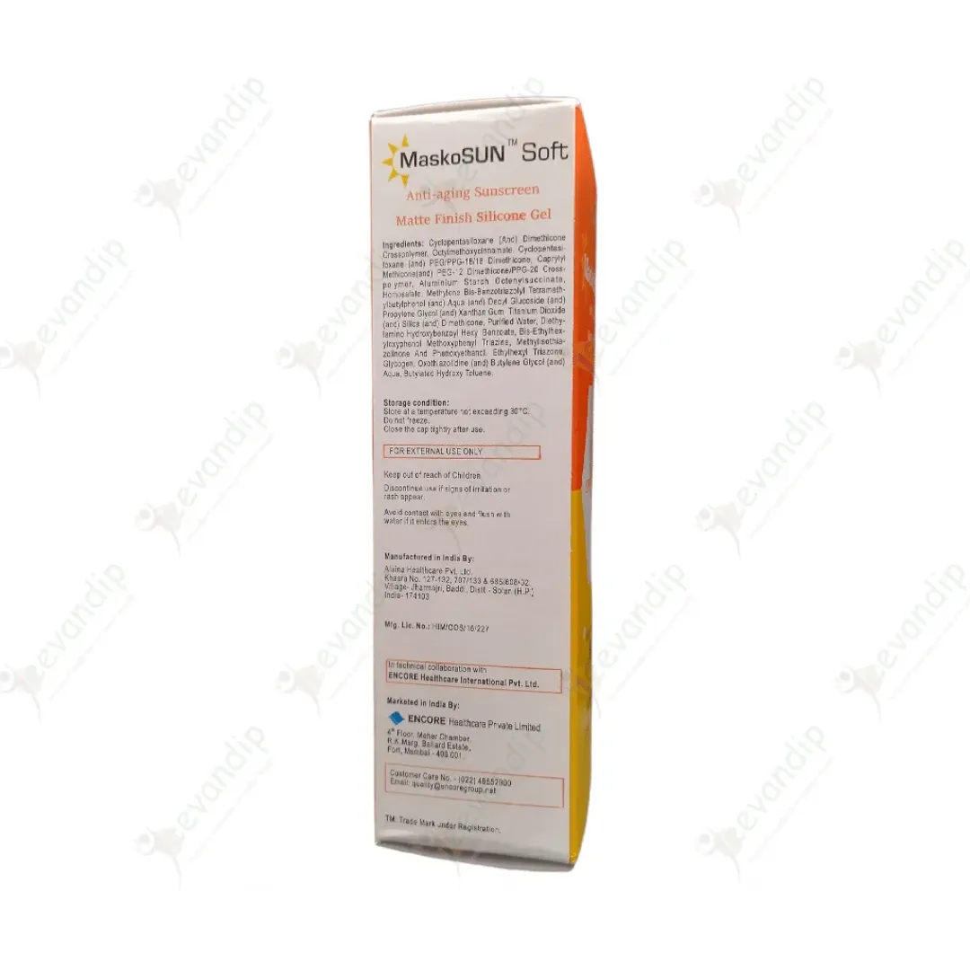 Maskosun Soft Sunscreen Gel product image