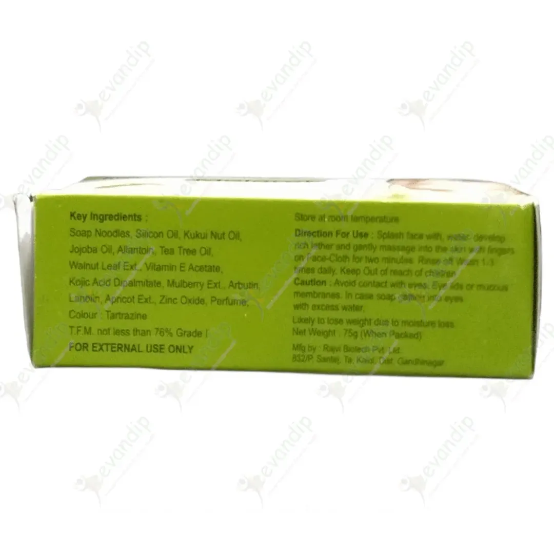 Melaret Soap 75gm product image