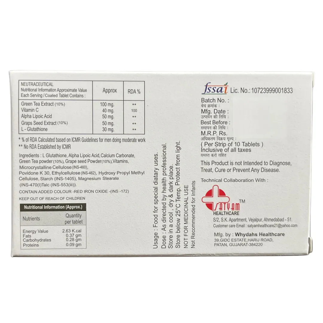 Nilpig Tablet product image