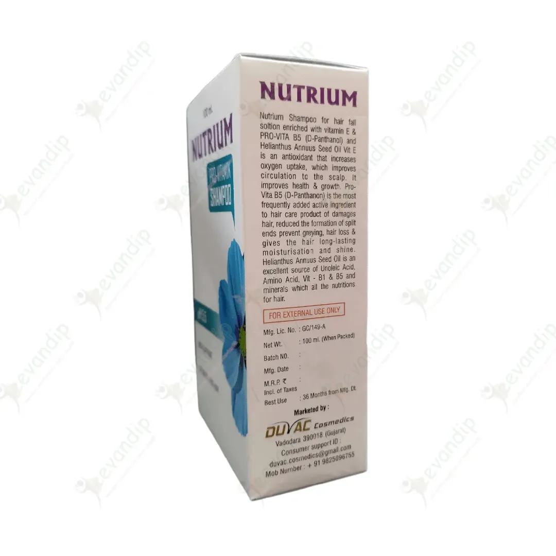 Nutrium Shampoo product image