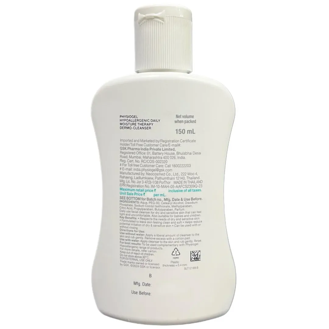 Physiogel Dermo Cleanser 150ml product image