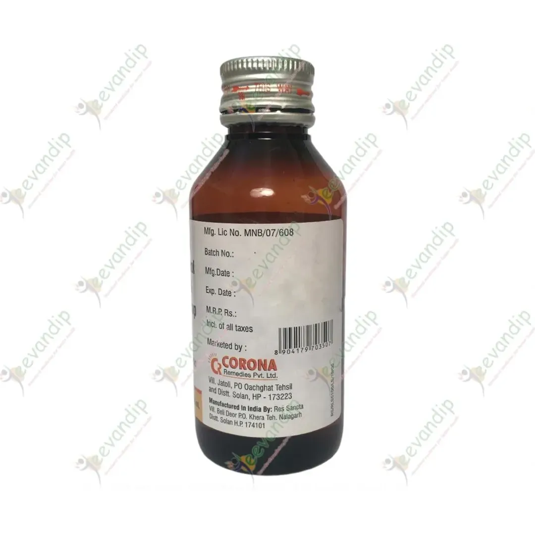 Respicure Ls Syrup product image
