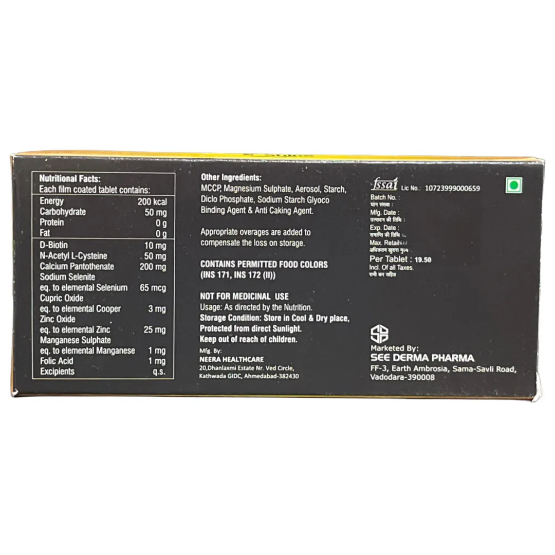 S Shine Tablet product image