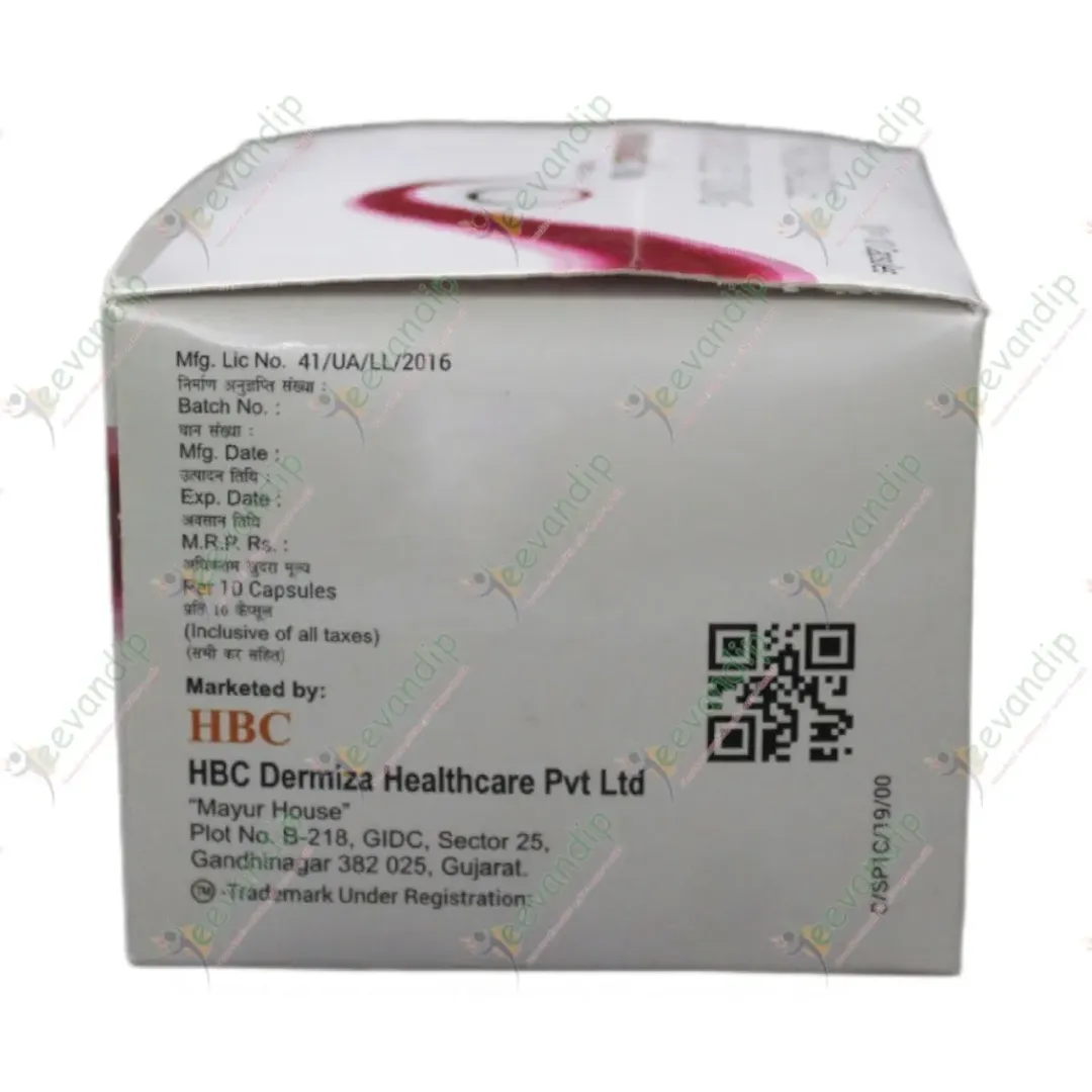 Sporamiz 100mg Capsule product image