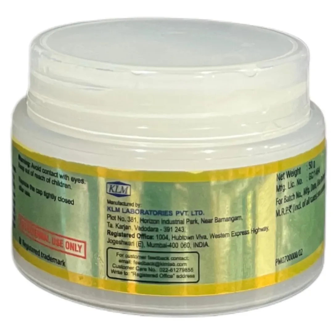 Xerolene Cream 50gm product image