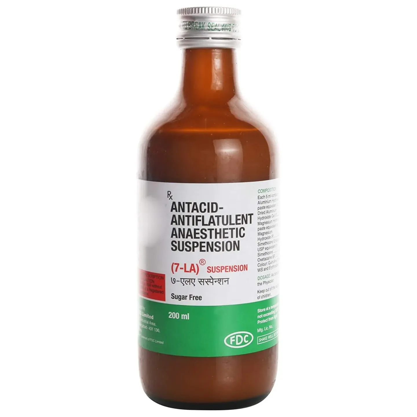 7 La Syrup product image