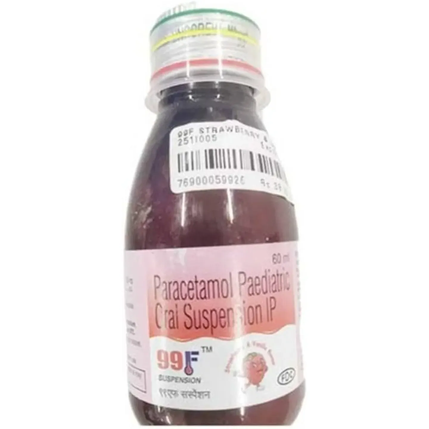 99f Oral Suspension 60ml product image