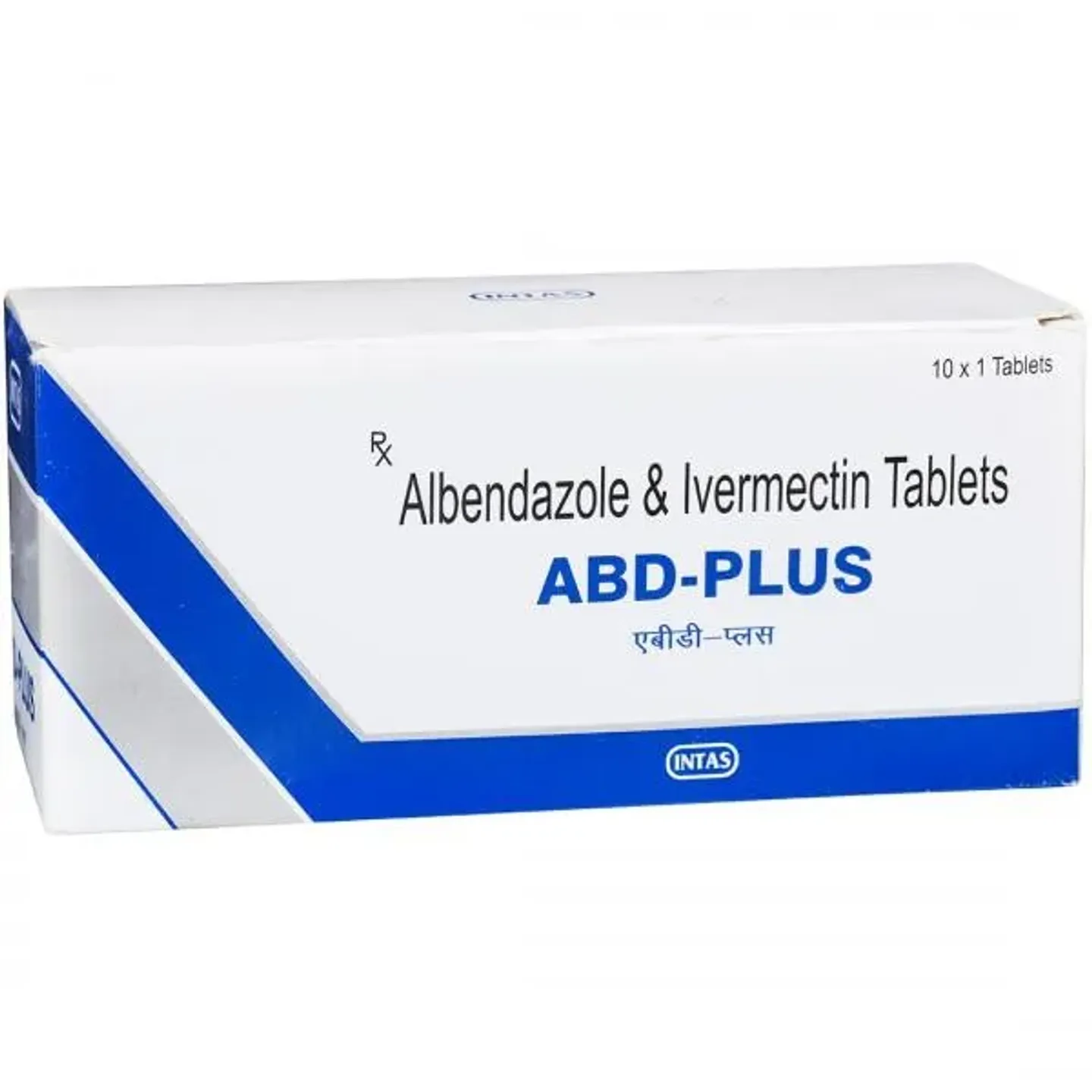 Abd Plus Tablet product image