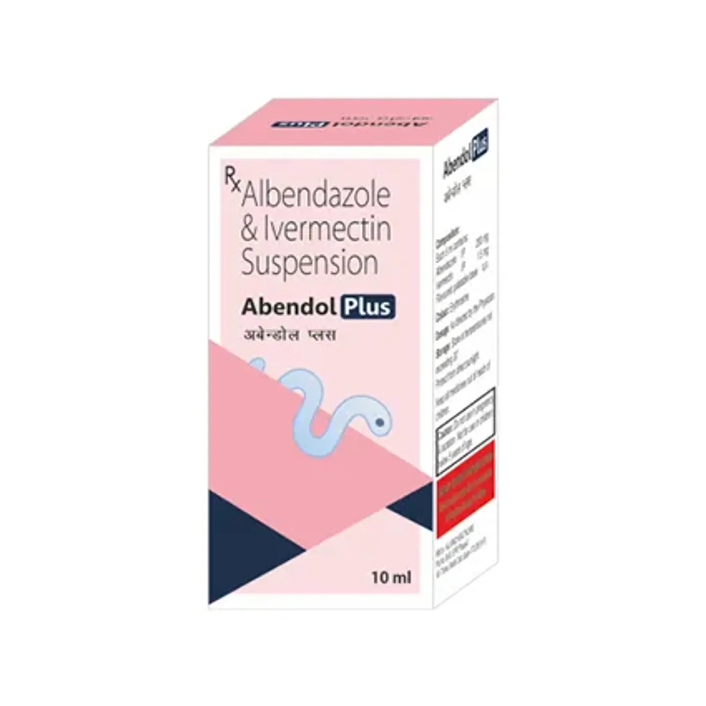 Abendol Plus Suspension 10ml product image