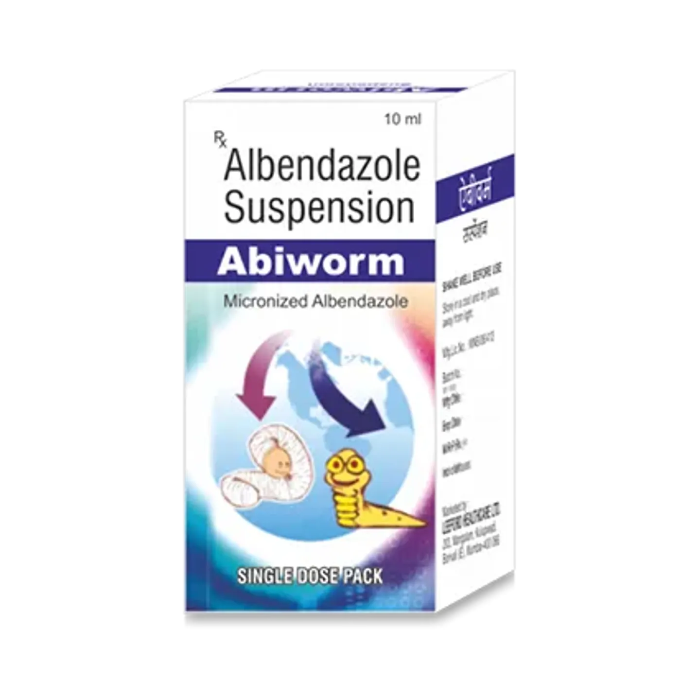 Abiworm Suspension 10ml product image