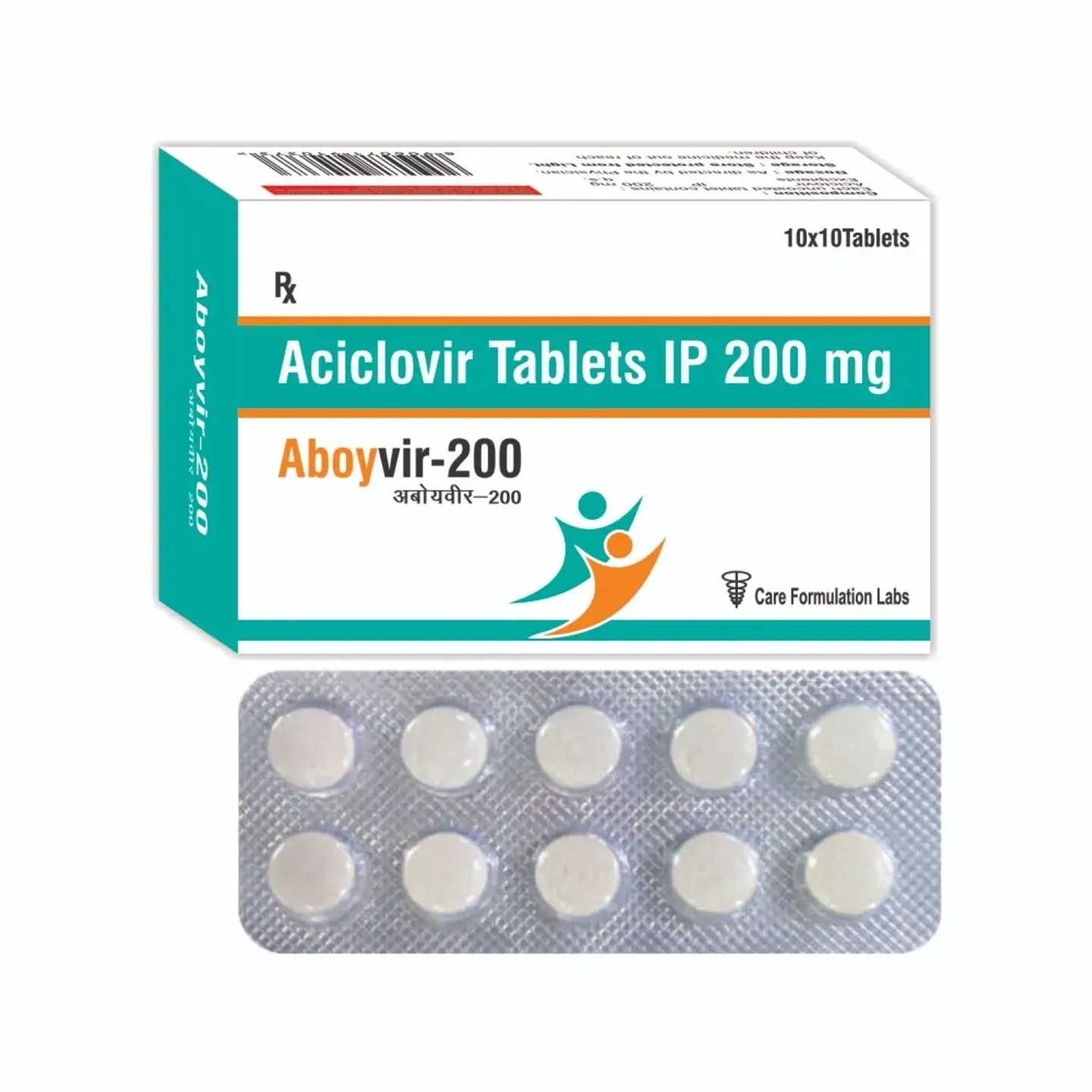 Aboyvir 200 Tablet product image