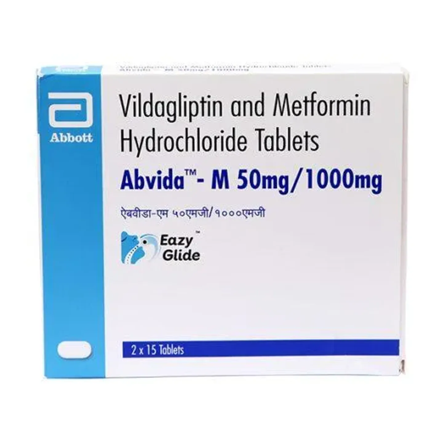 Abvida M 50/1000 Tab product image
