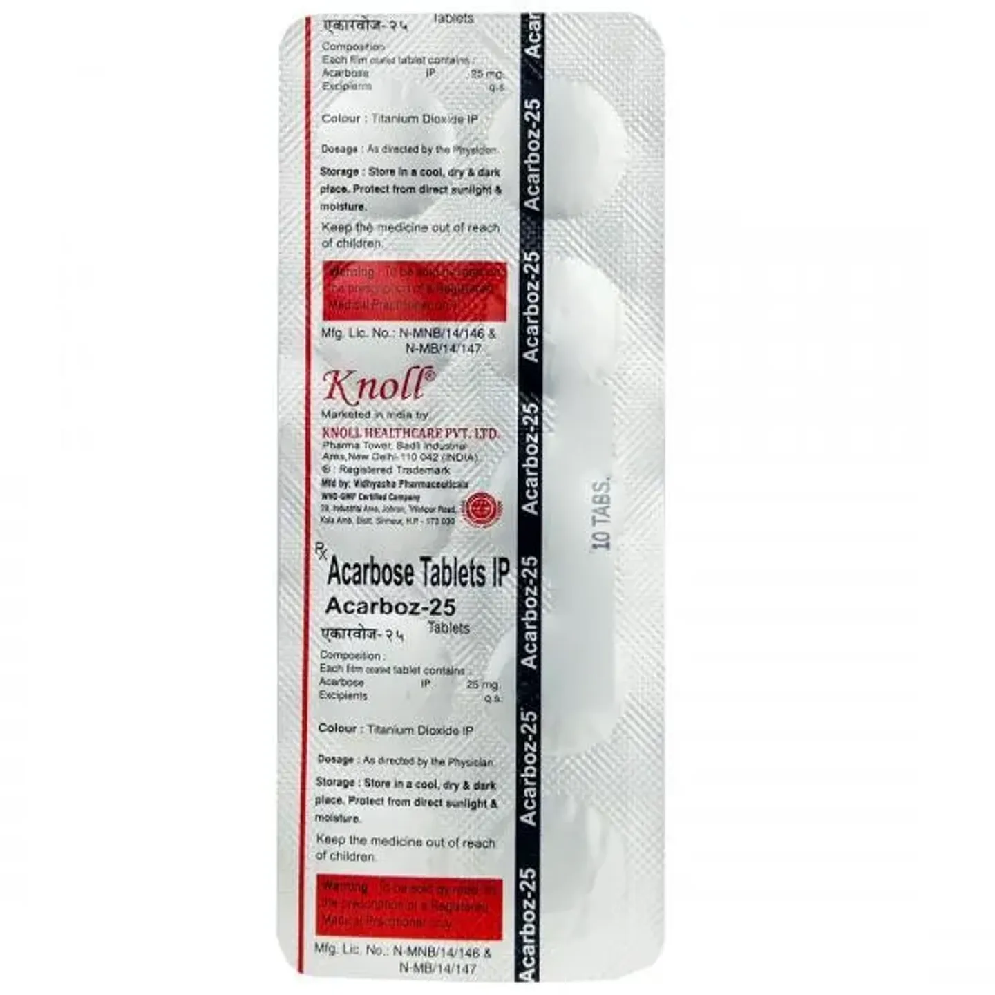 Acarboz 25mg Tablet product image