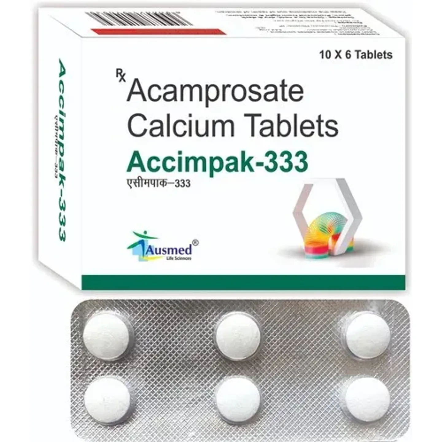 Accimpak-333 Tablet product image