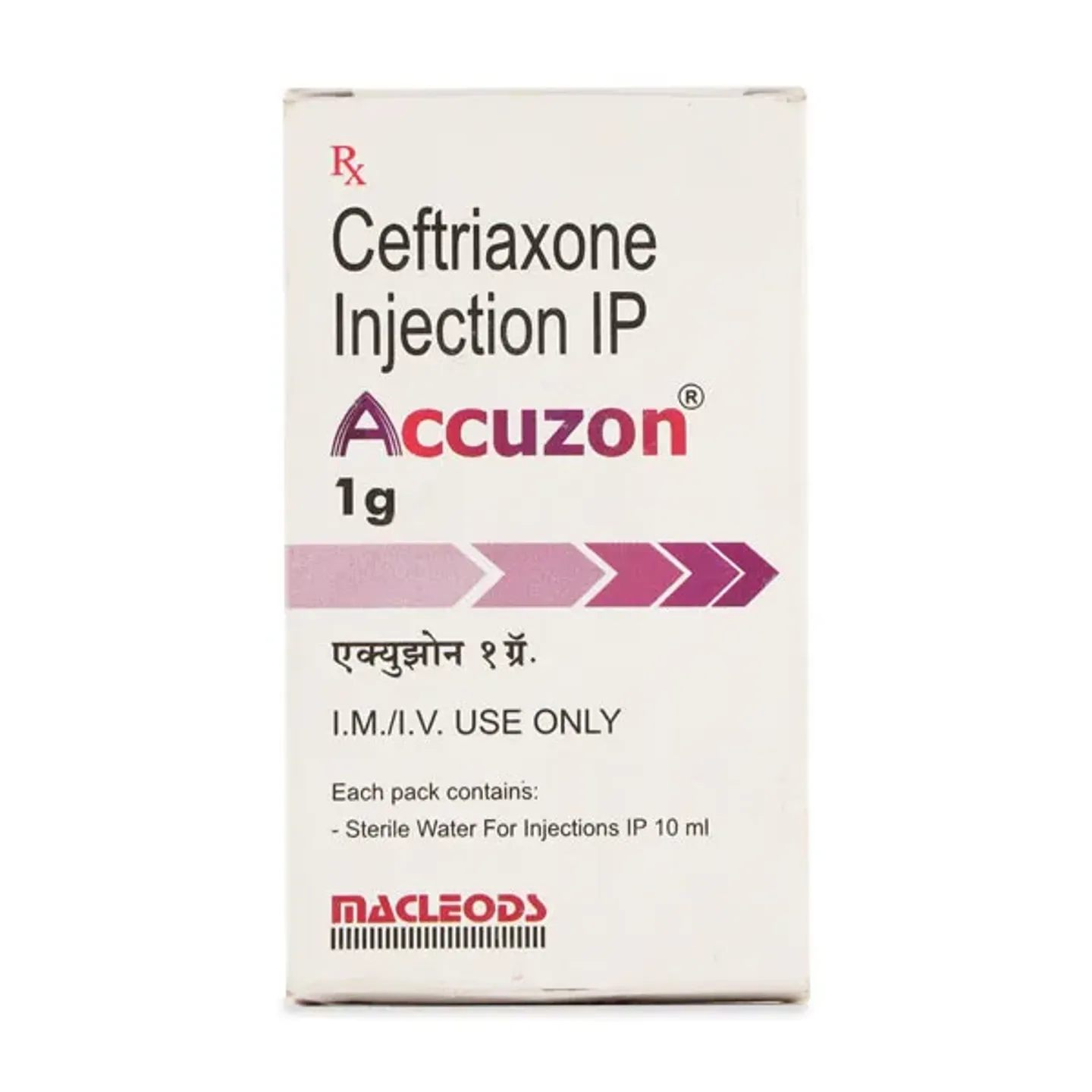 Accuzon 1g Injection product image