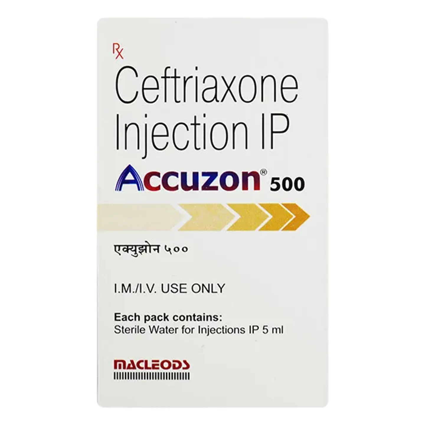 Accuzon 500 Injection product image