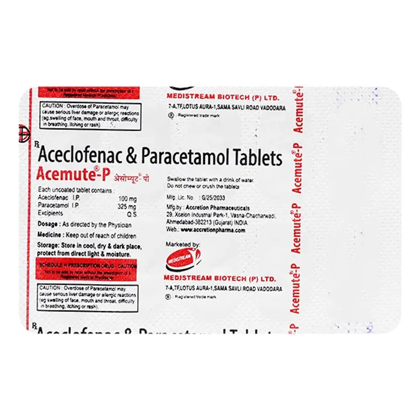 Acemute P Tablet product image