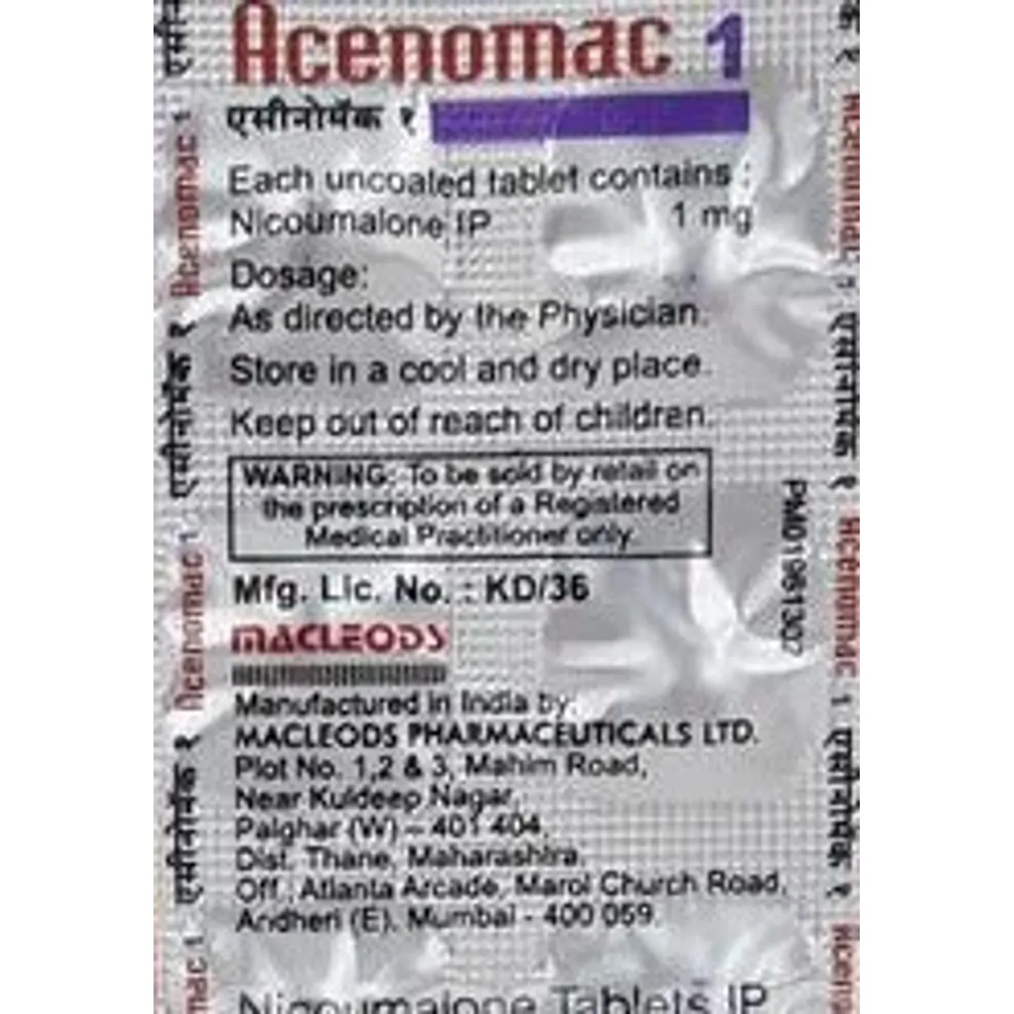 Acenomac 1 Tablet product image
