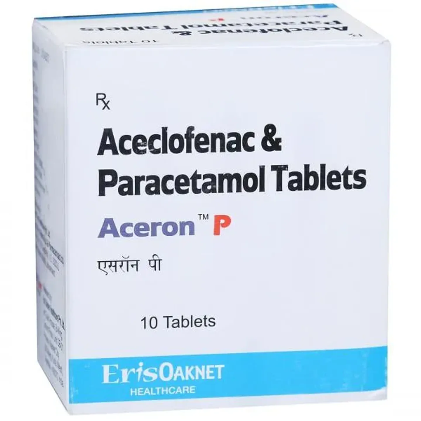 Aceron P Tablet product image
