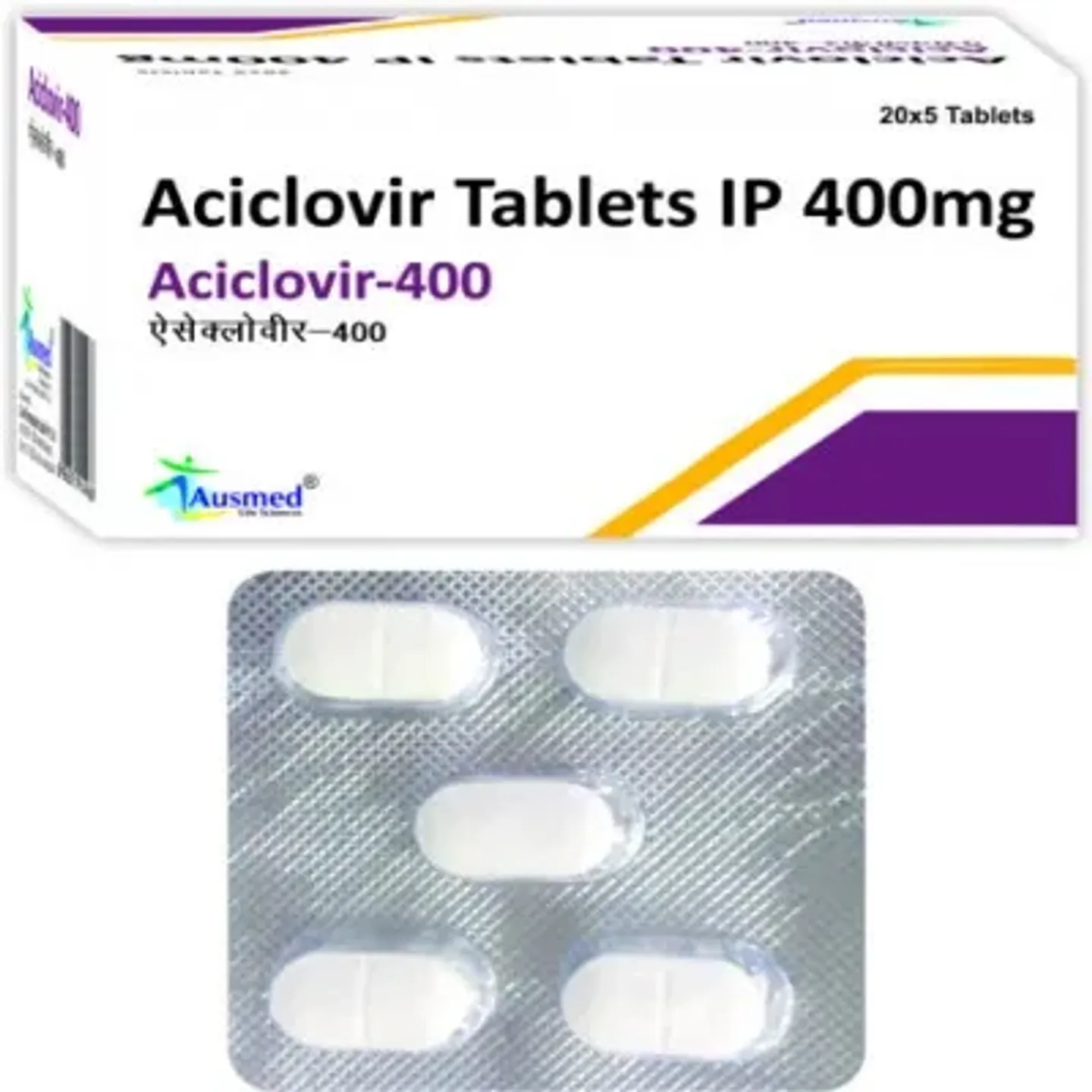 Aciclovir 400 Tablet product image