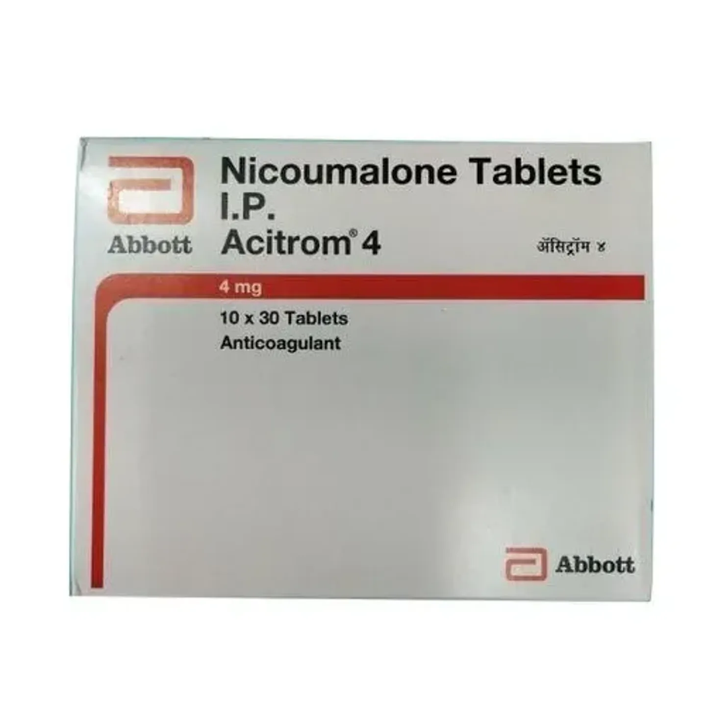 Acitrom 4 Tablet product image
