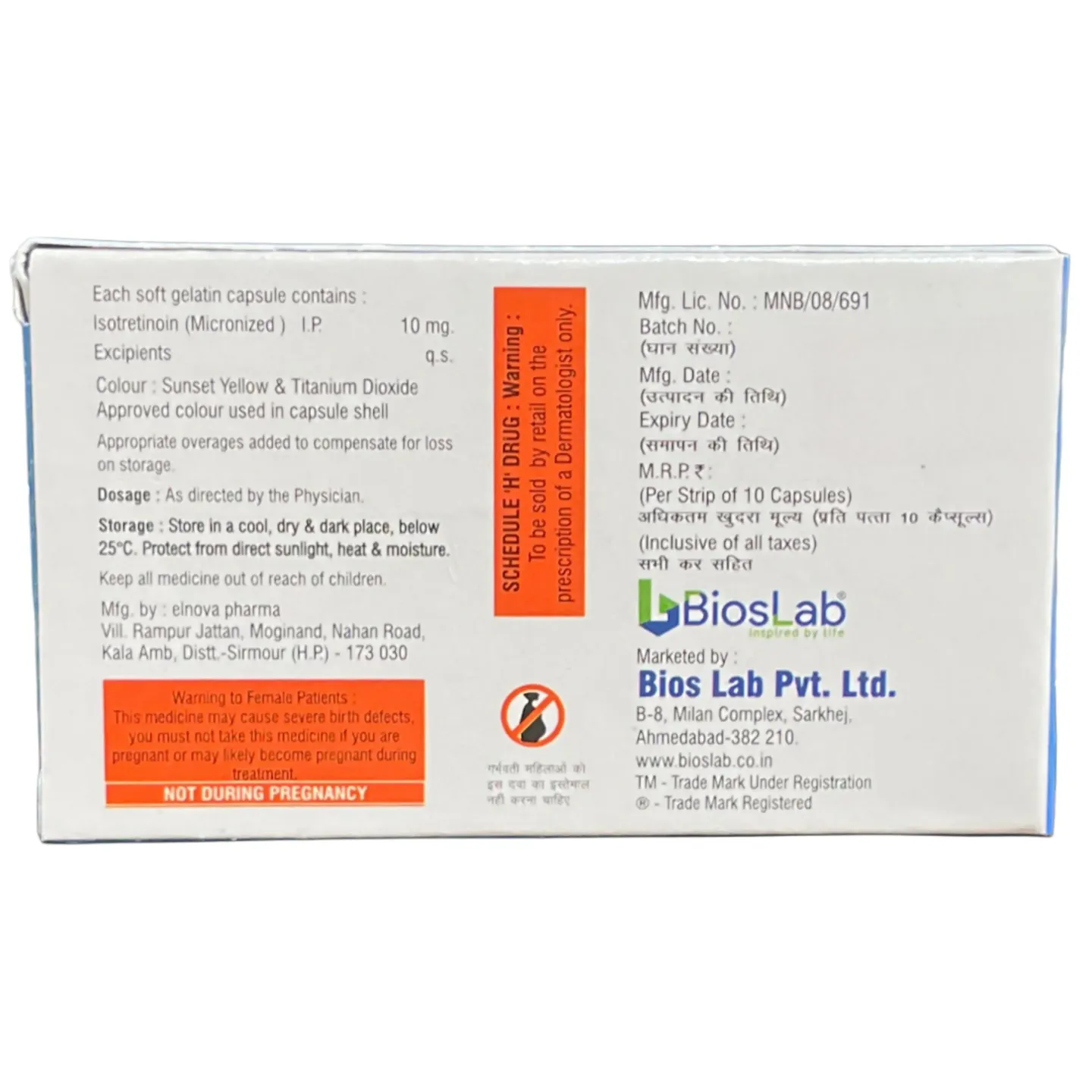 Acnetret 10mg Capsule product image