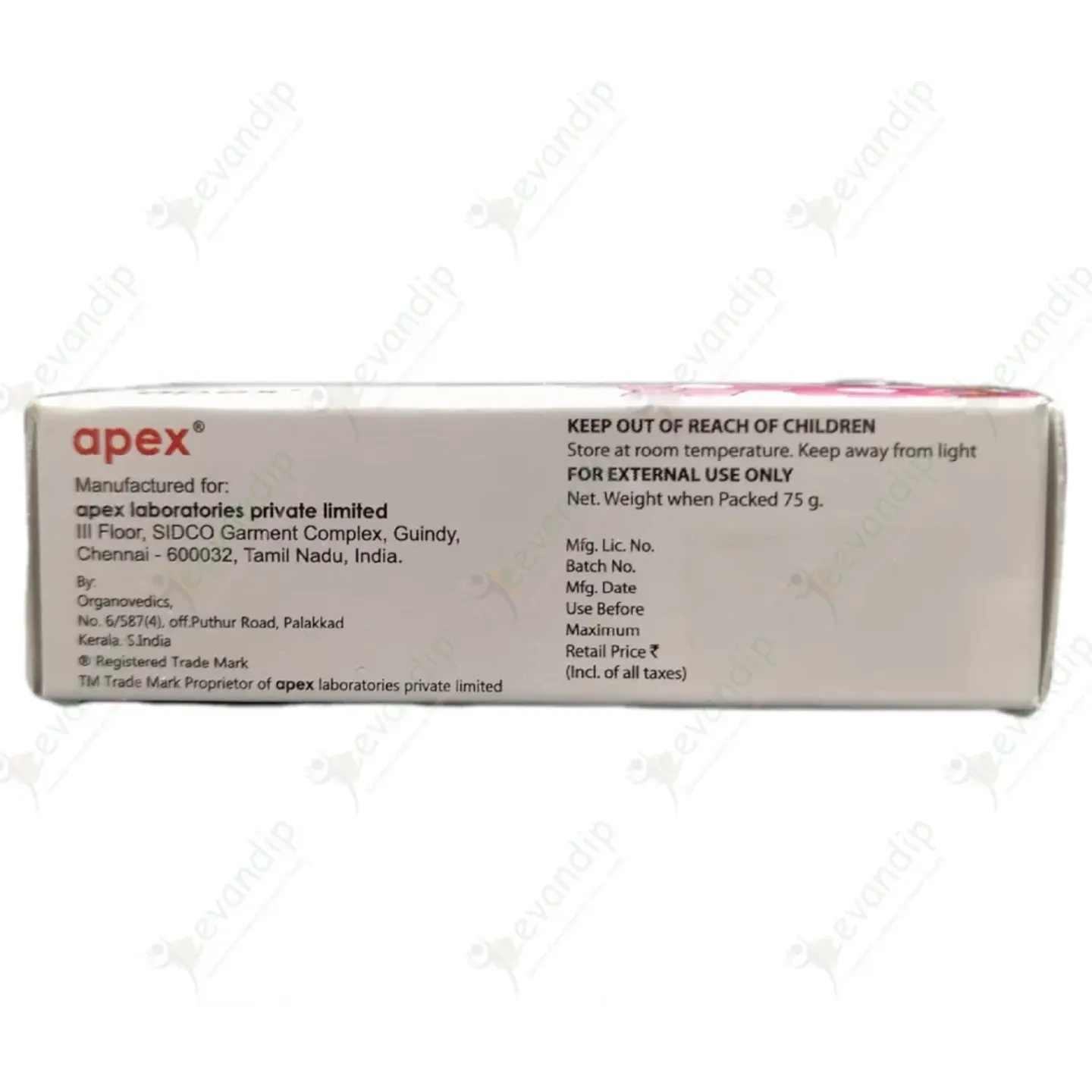 Acnovate Syndet Bar product image
