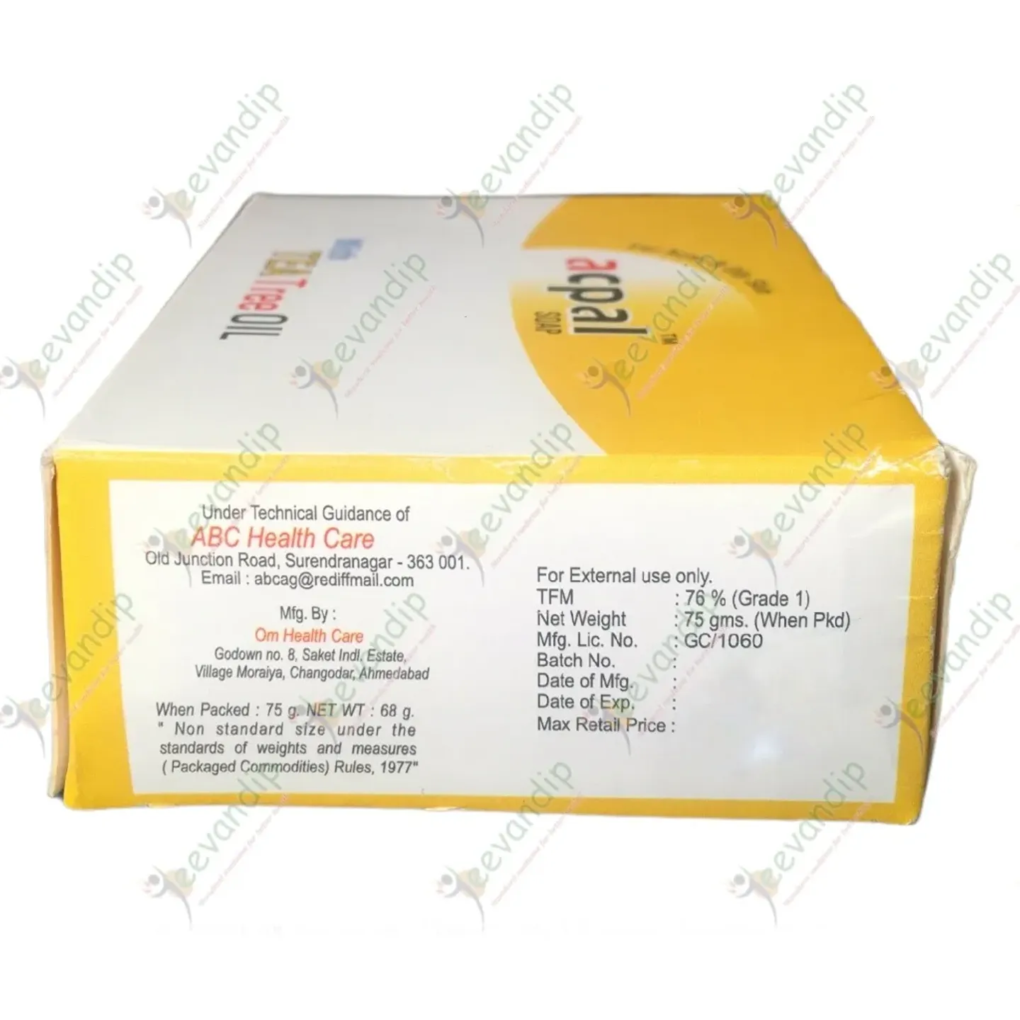 Acpal Soap 75gm product image