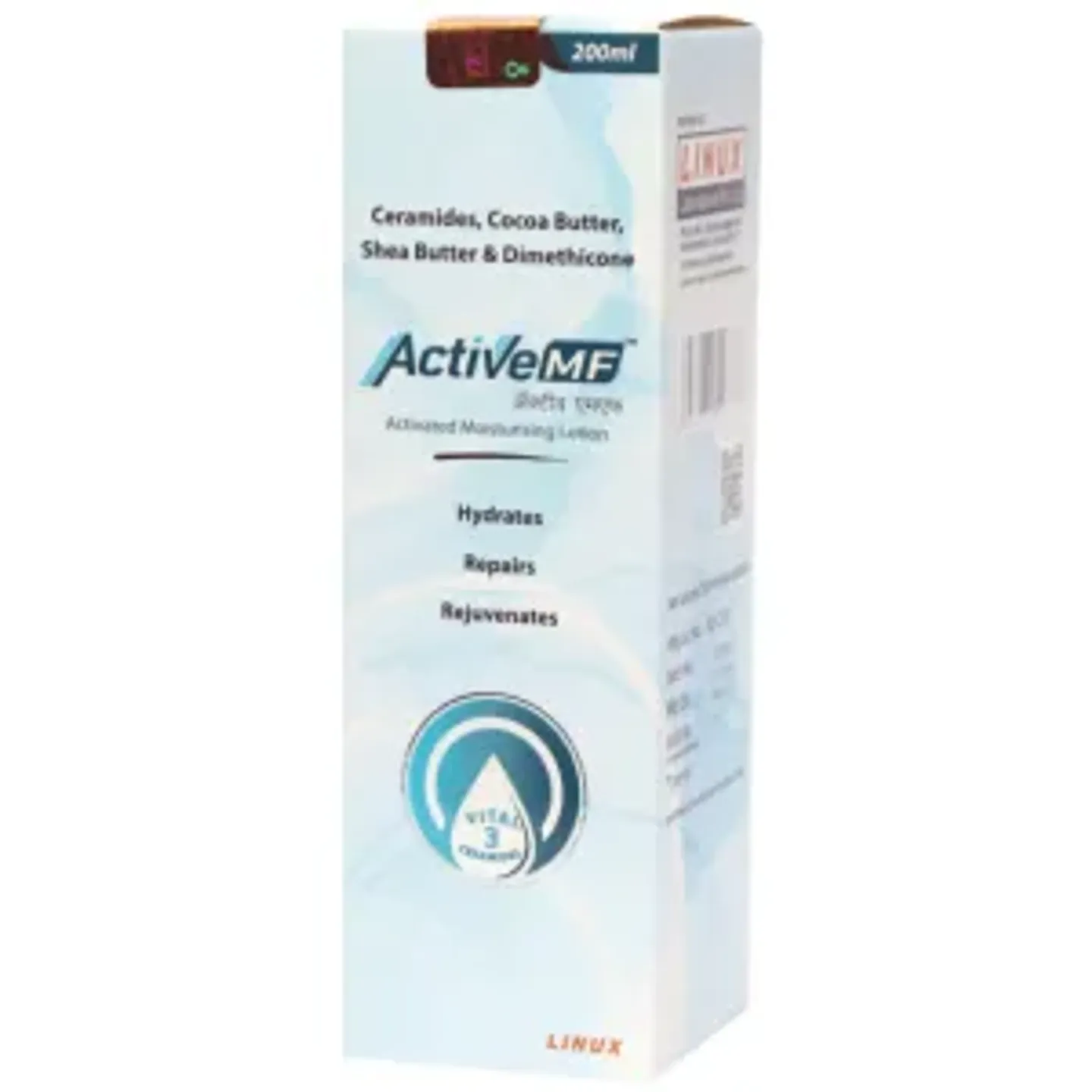 Active Mf Lotion product image