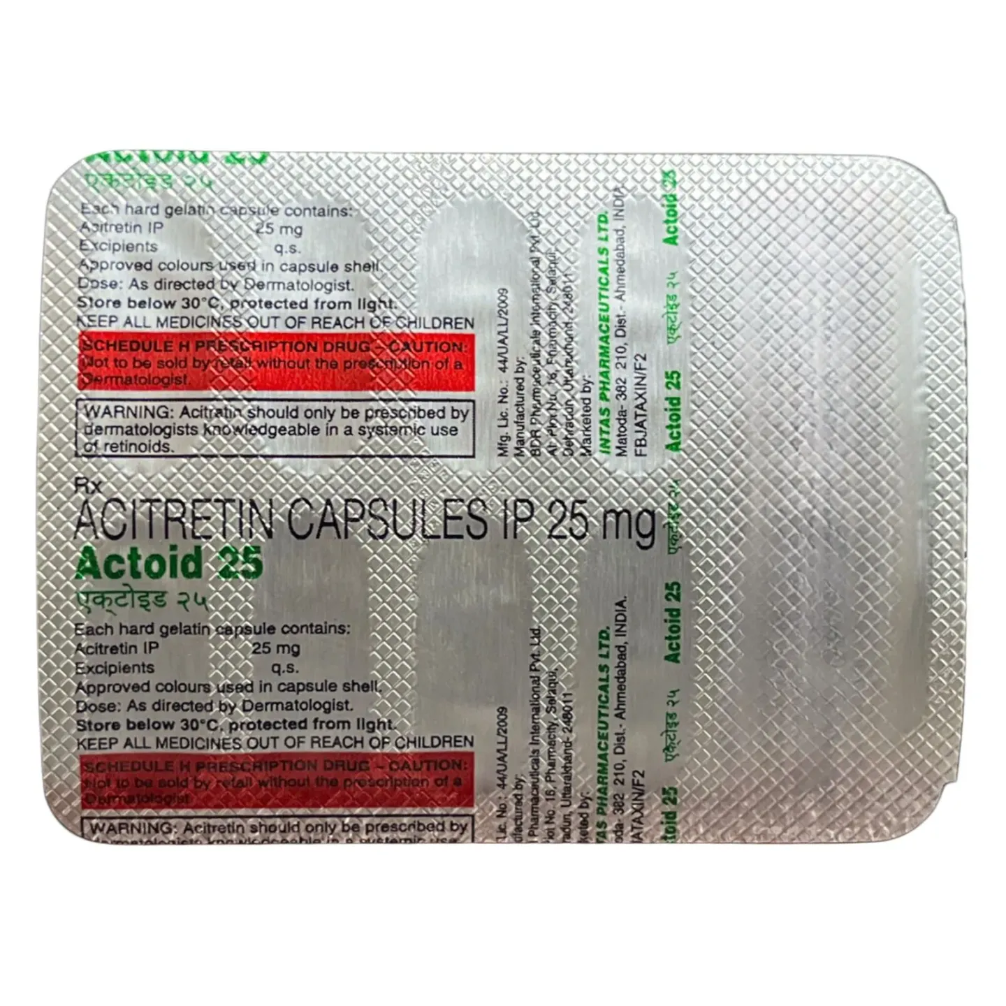 Actoid 25 Capsules product image