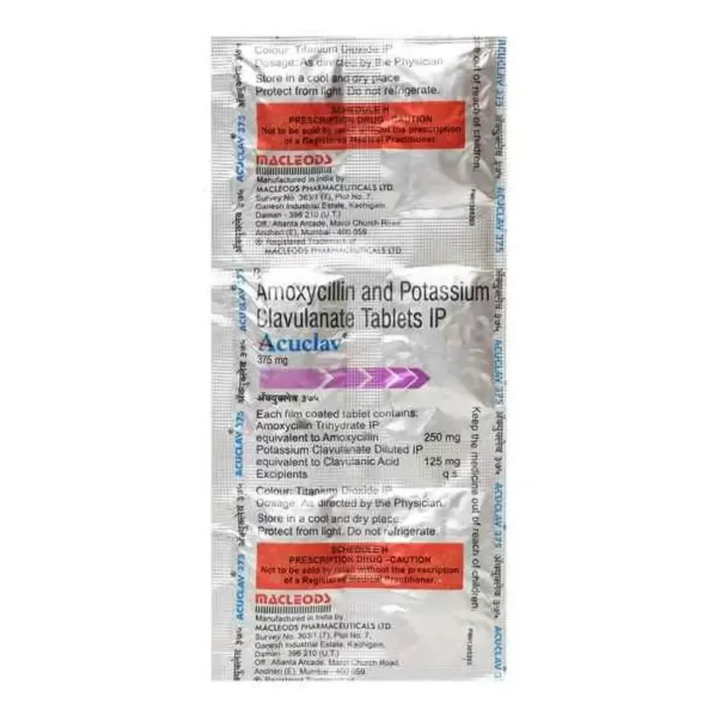 Acuclav 375 Tablet product image