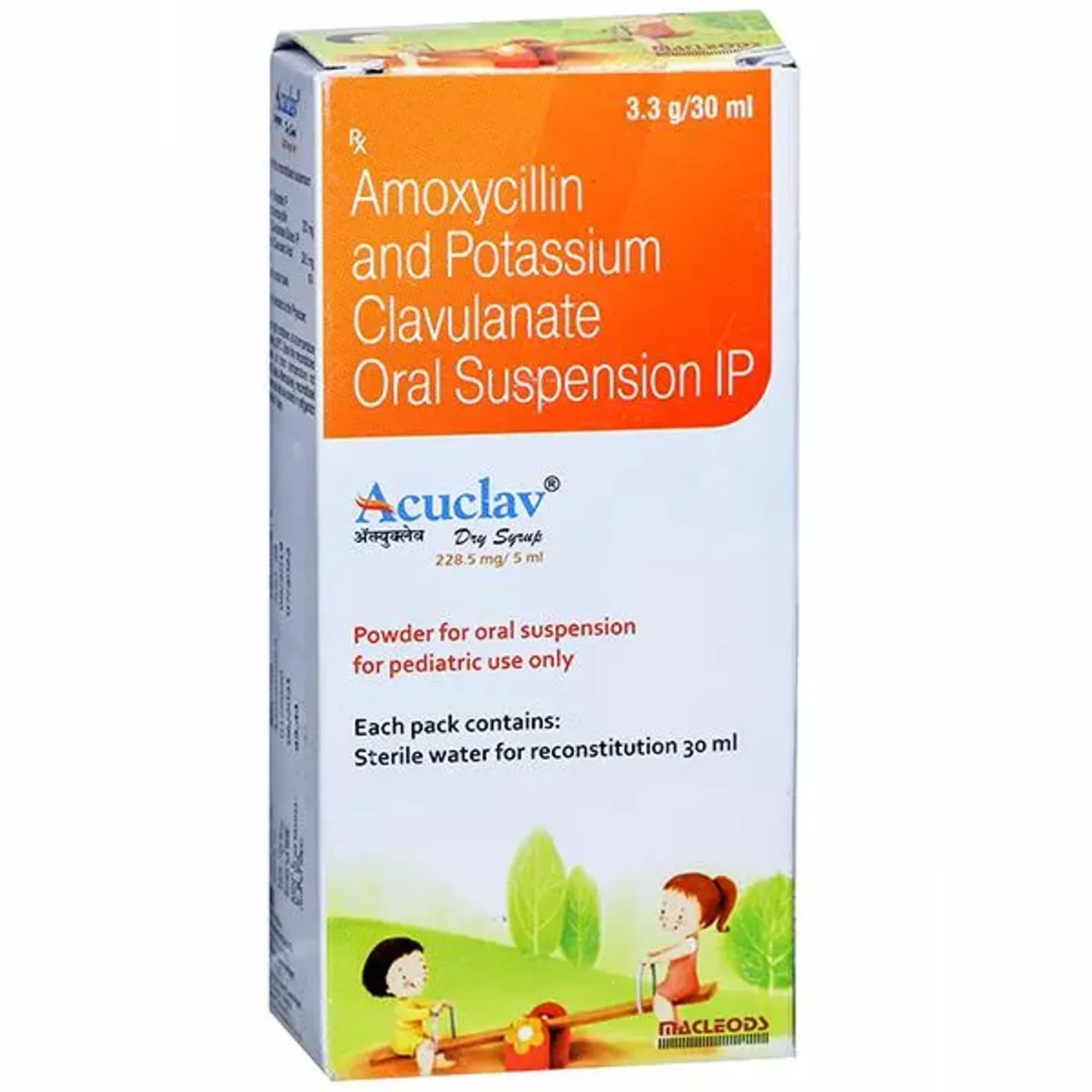 Acuclav Dry Syrup 30 Ml product image