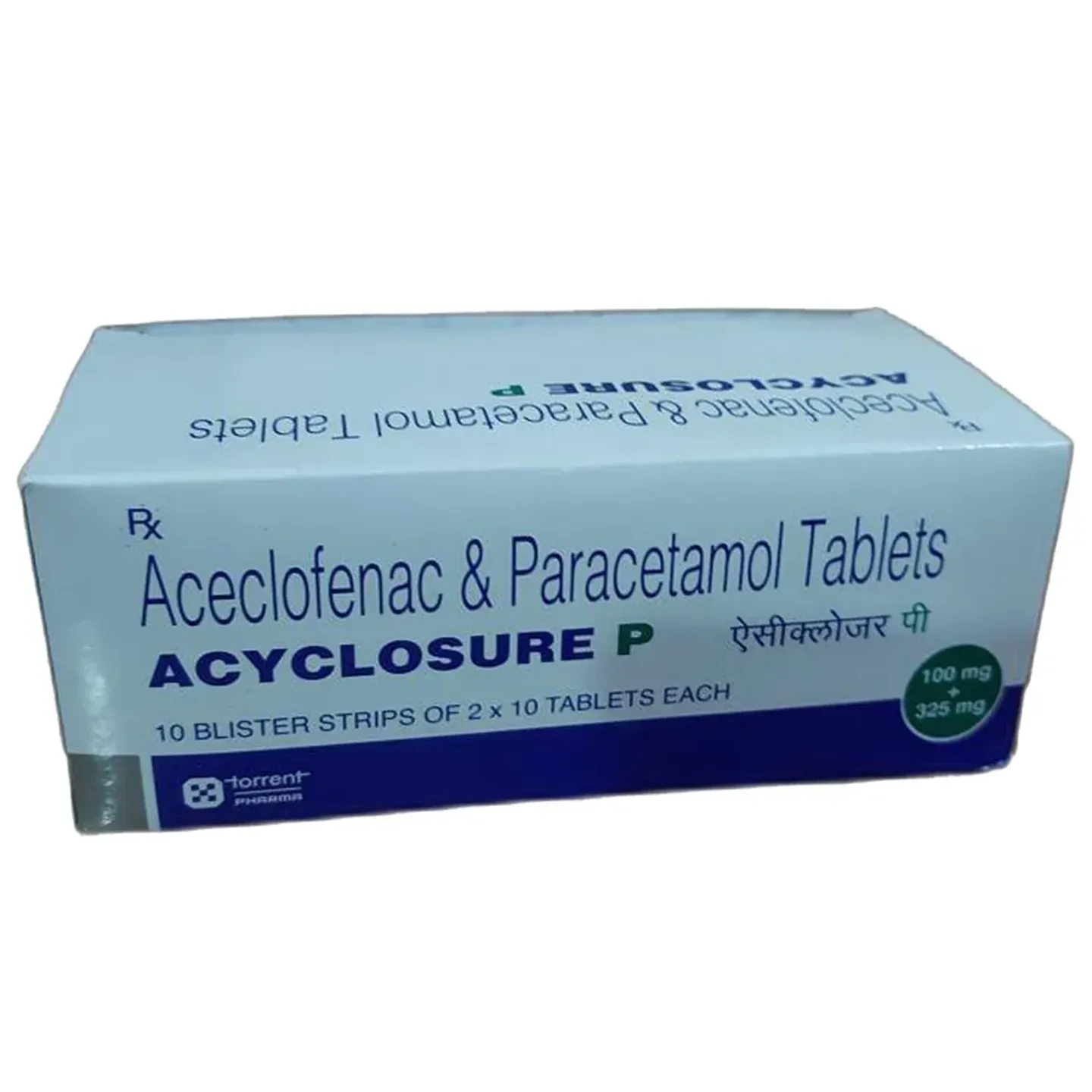 Acyclopure P Tablet product image