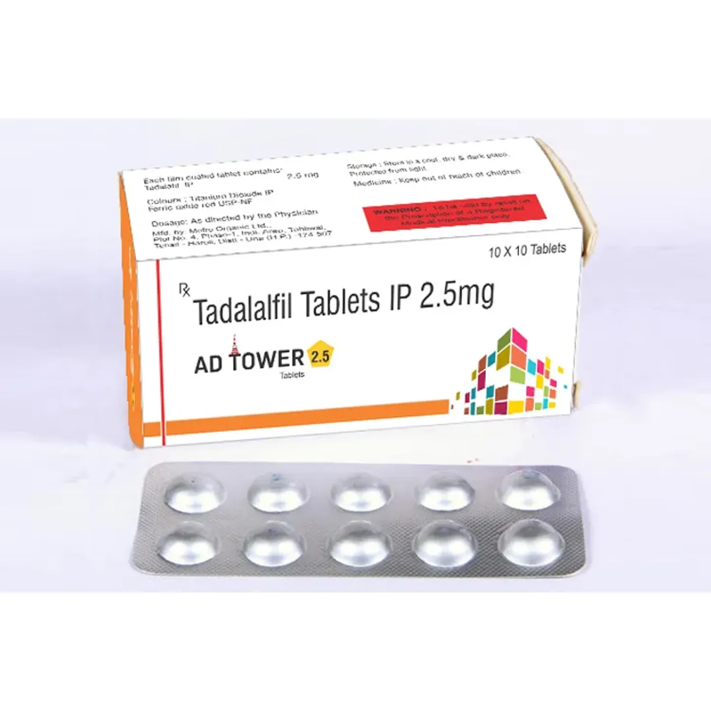 Ad Tower 2.5 Tablet product image