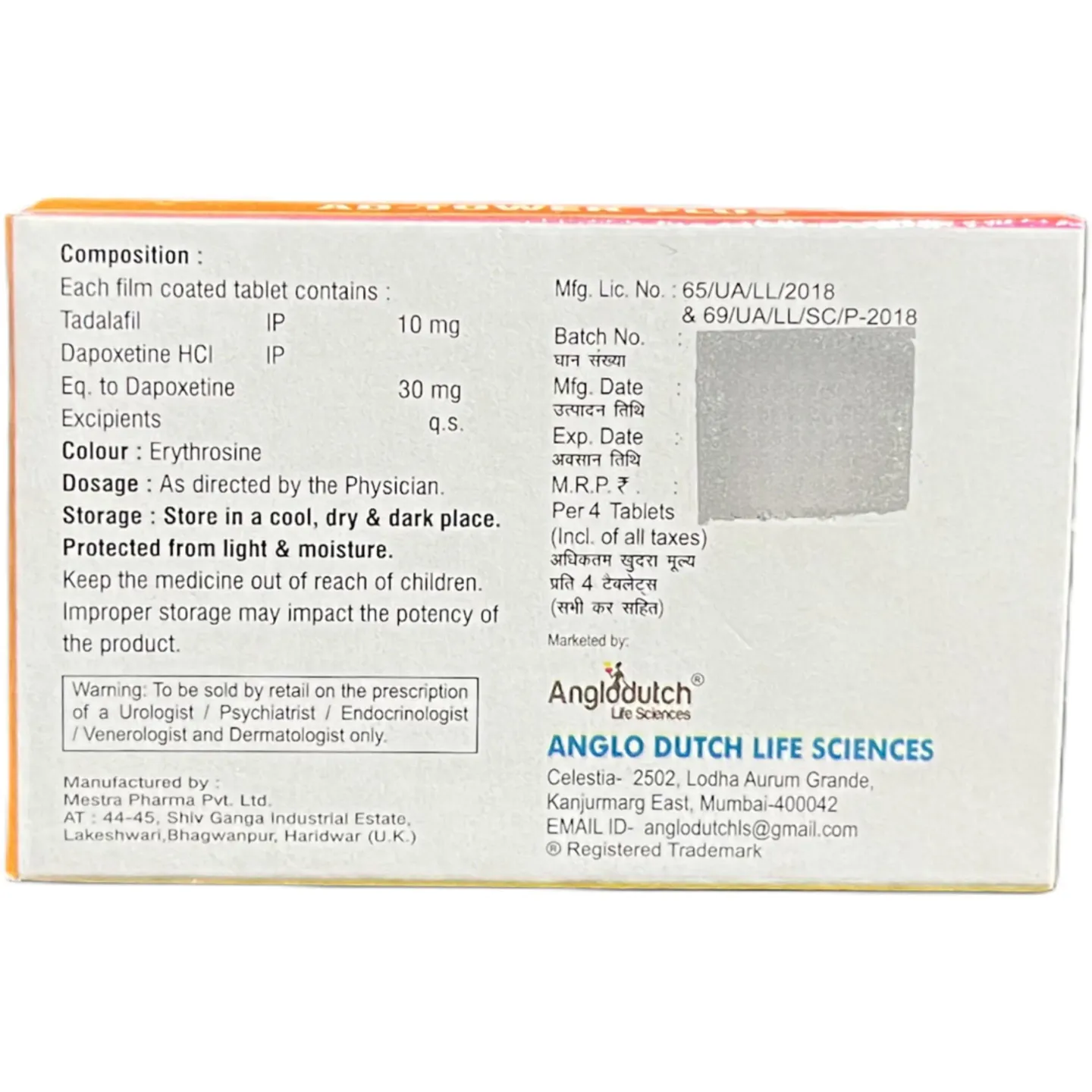 Ad Tower Plus Tablet product image