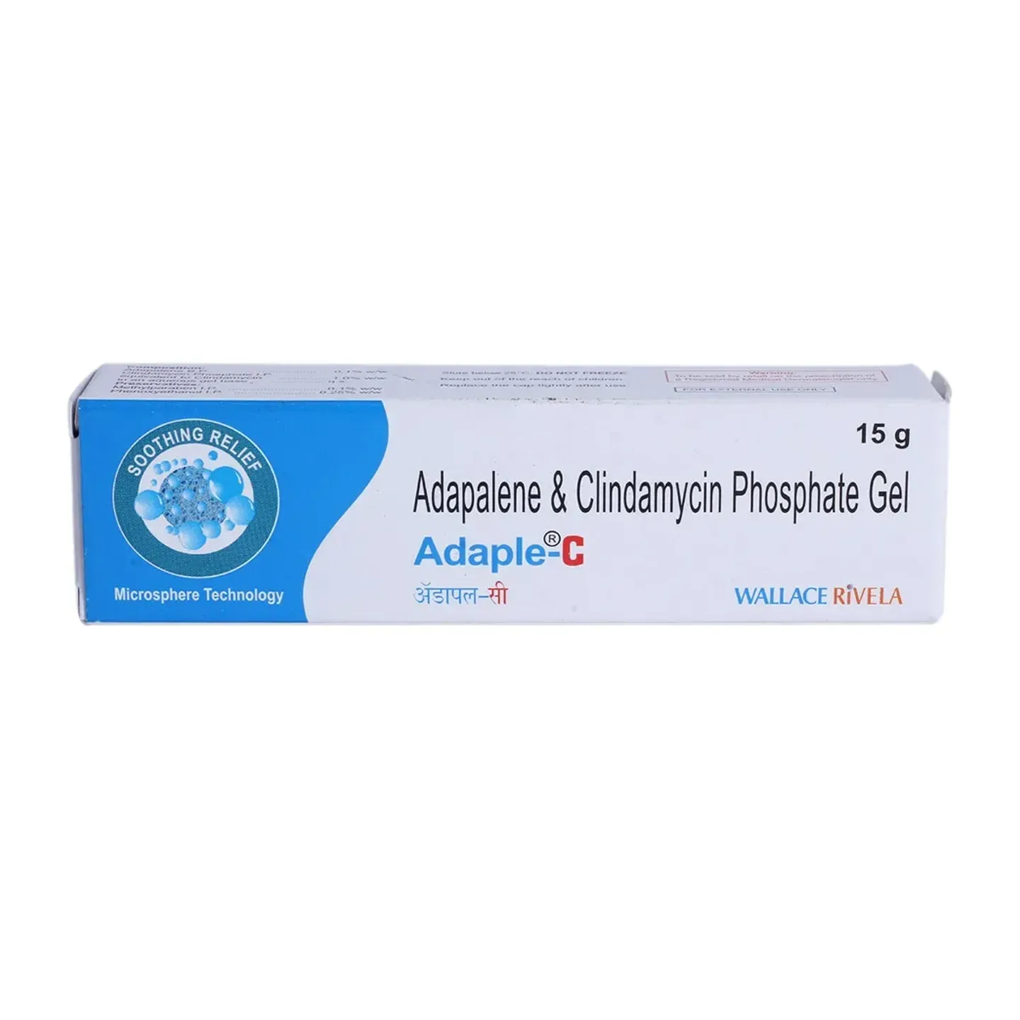 Adaple-c Gel 15gm product image