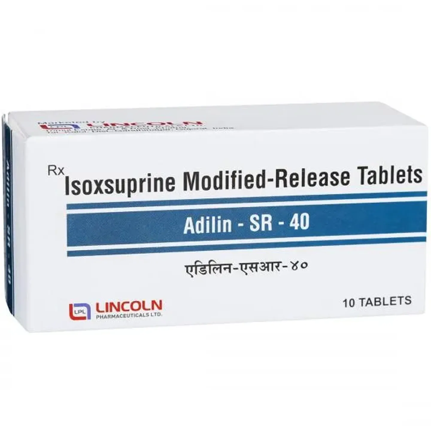 Adilin Sr 40 Tablet product image