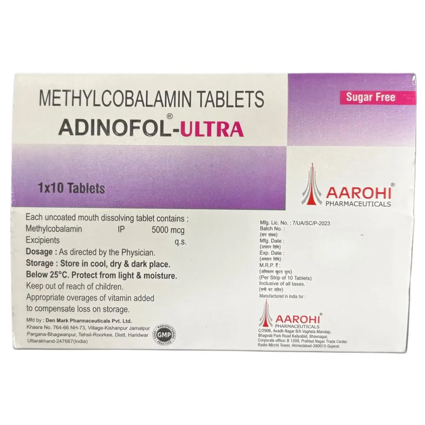 Adinofol Ultra Tablet product image
