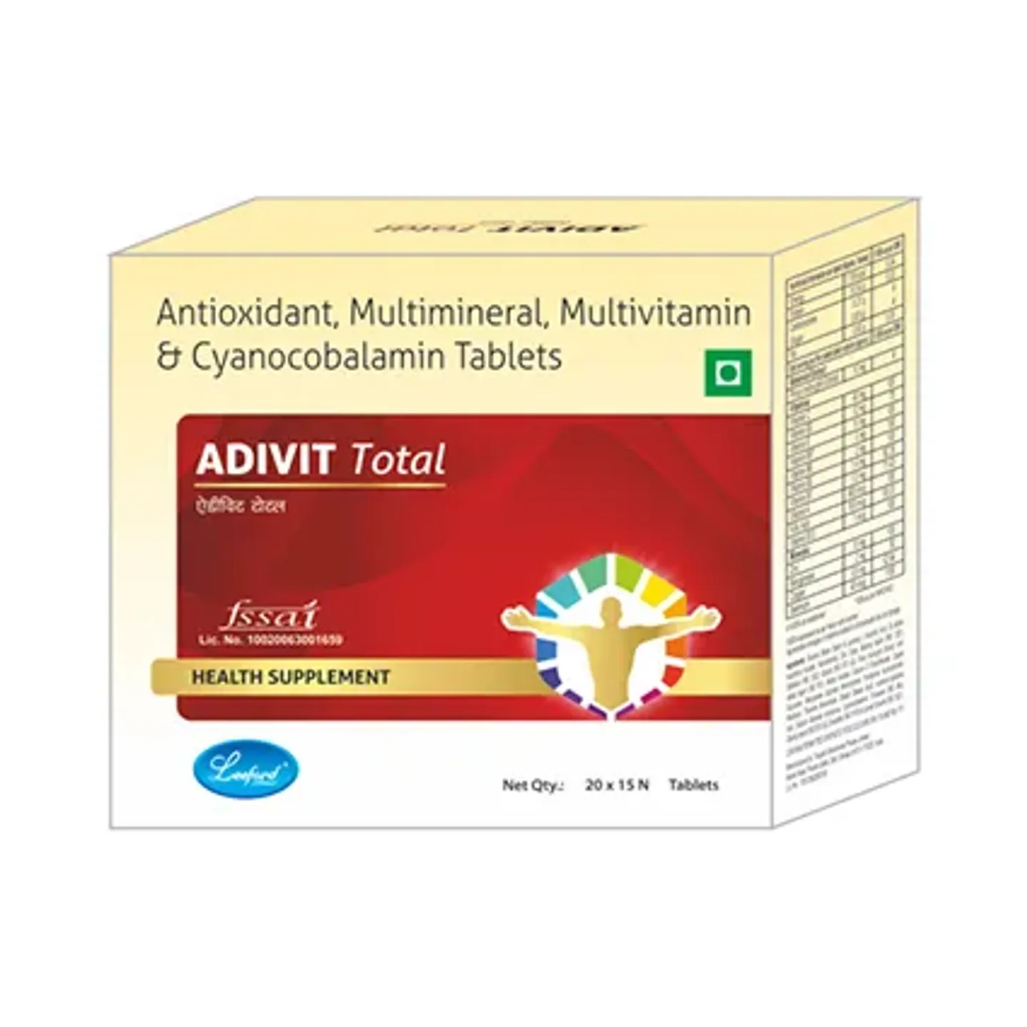 Adivit Total Tablet product image
