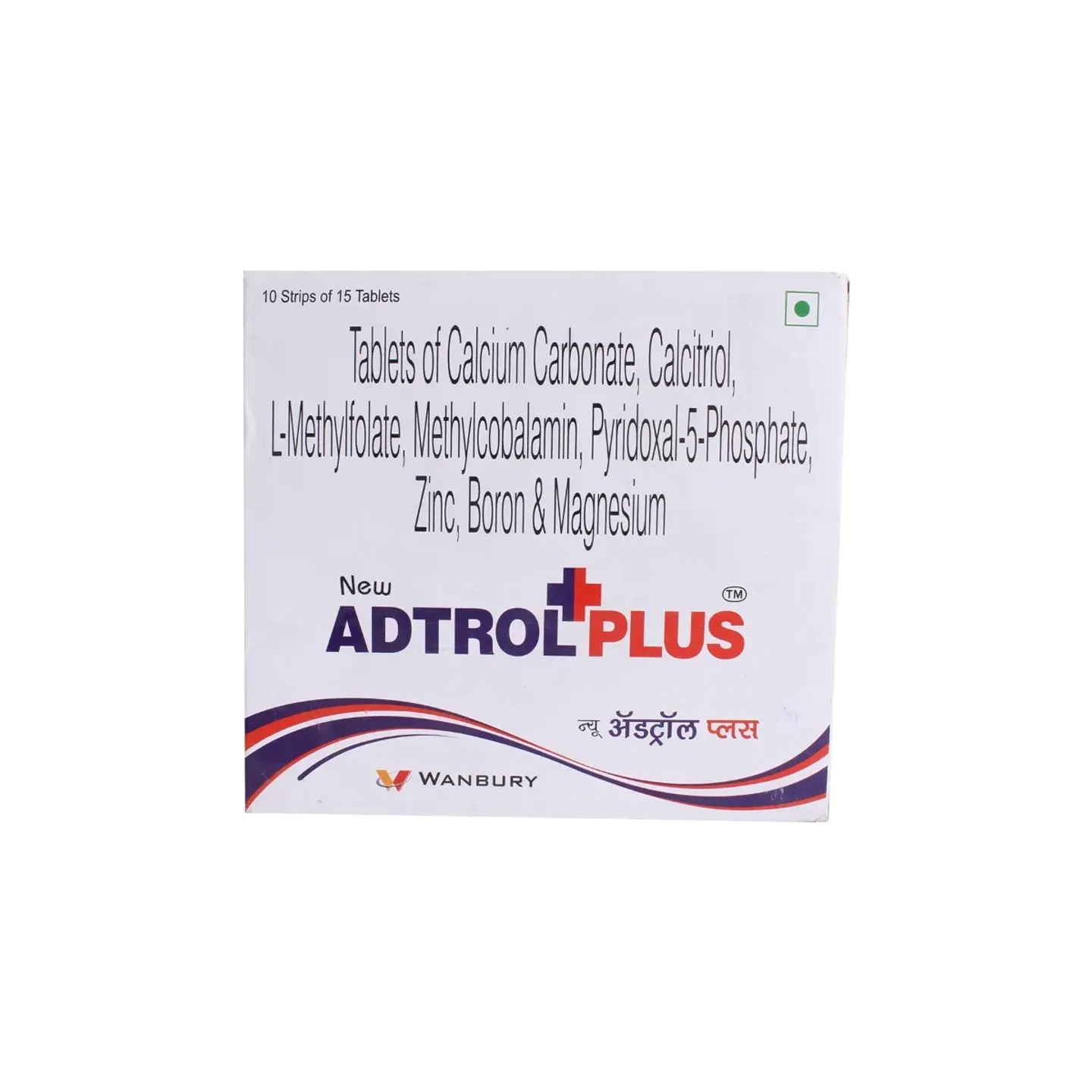 Adtrol Plus Tablet product image