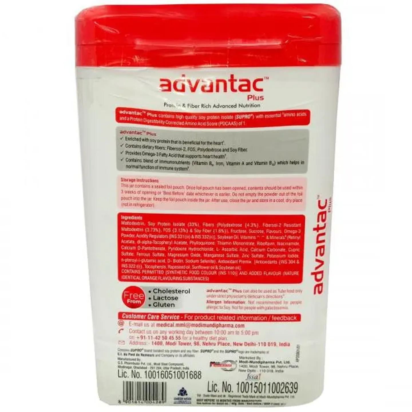 Advantac Plus Powder 400gm product image
