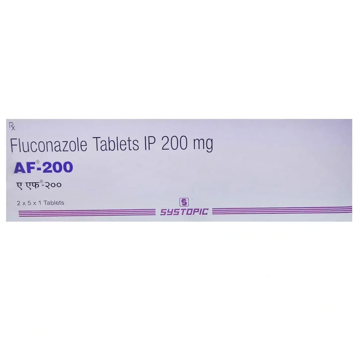 Af 200 Tablet product image