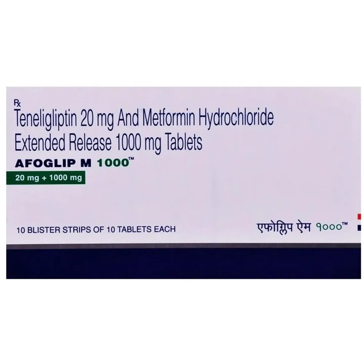 Afoglip M 1000 Tablet product image