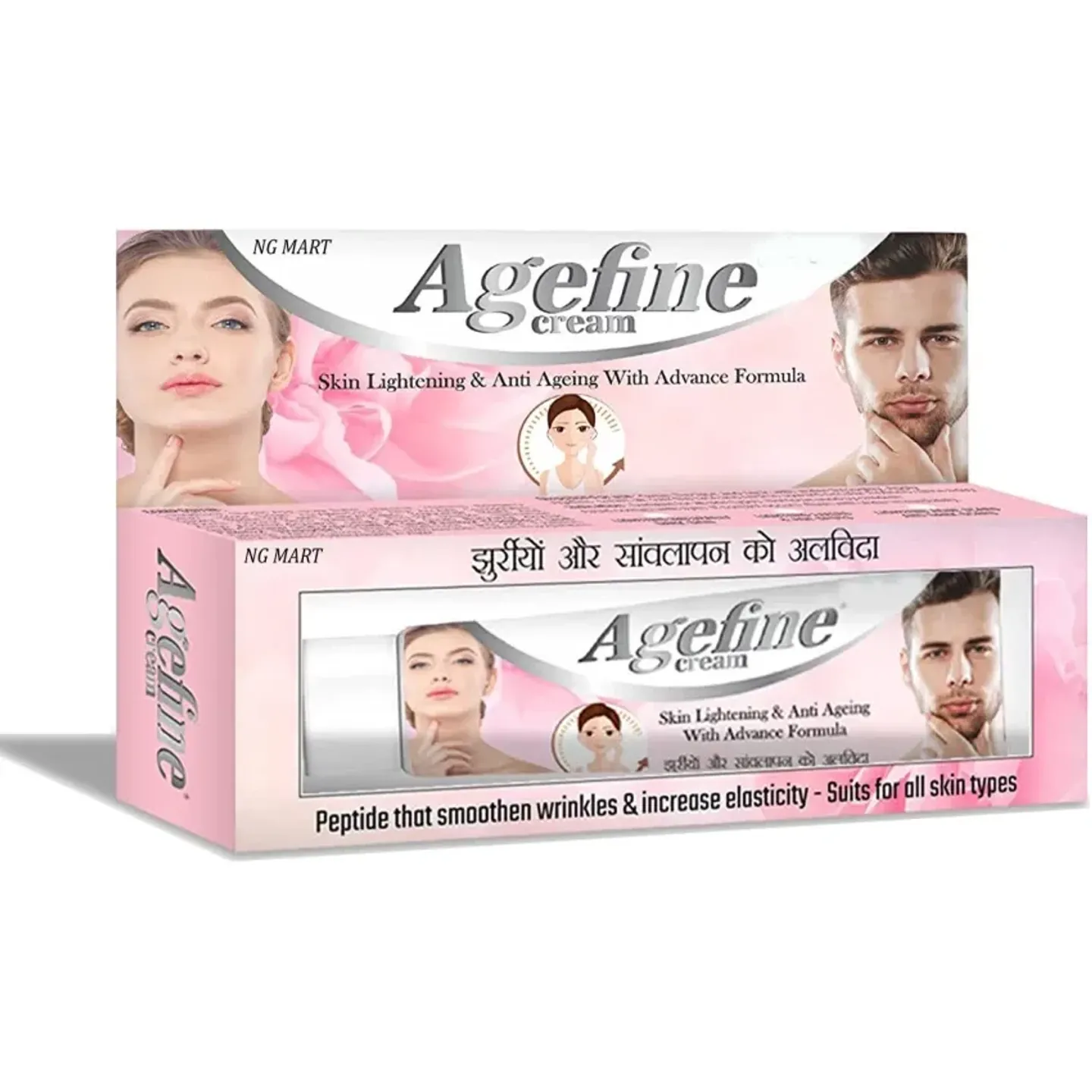 Agefine Cream 20gm product image