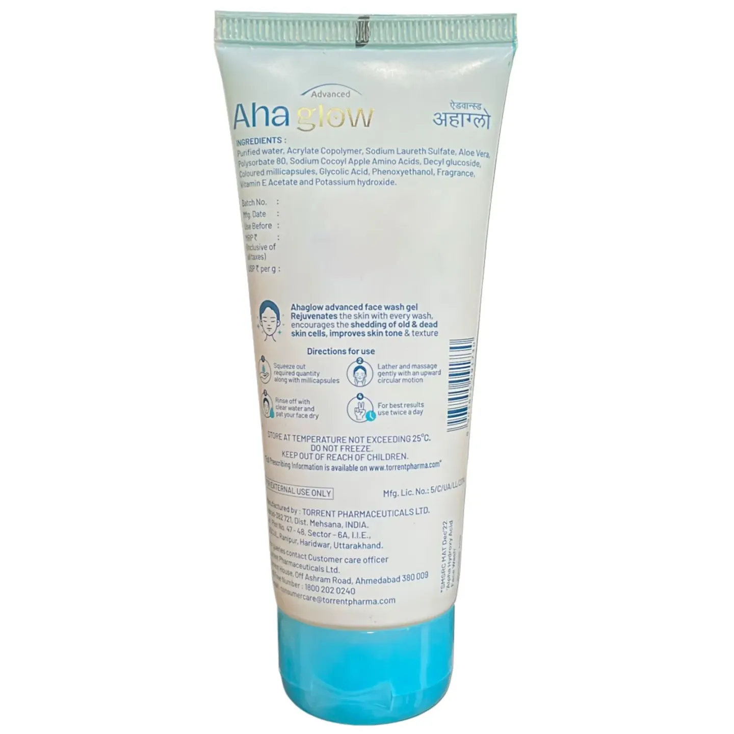 Ahaglow Advanced Face Wash 100 Gm product image